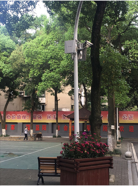 銳捷睿易助力“益陽(yáng)市軍隊(duì)退休干部所室外無線覆”